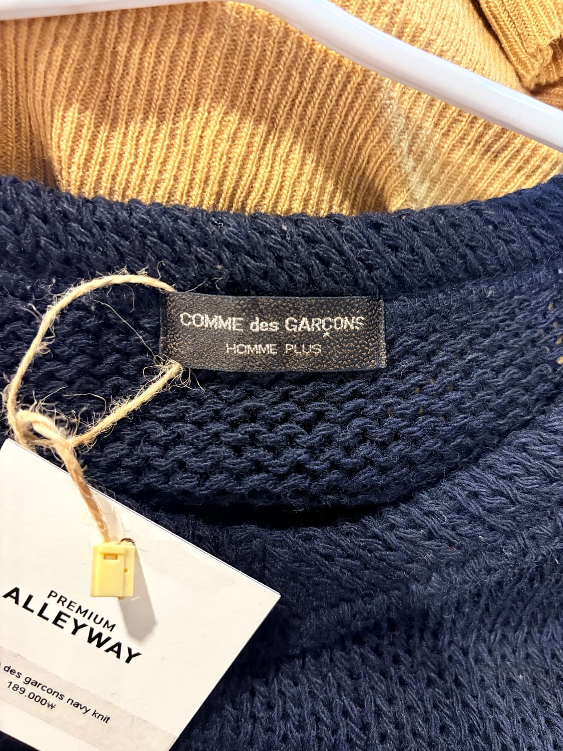 COMME des GARÇONS HOMME PLUS Wool Knit 상품이미지3