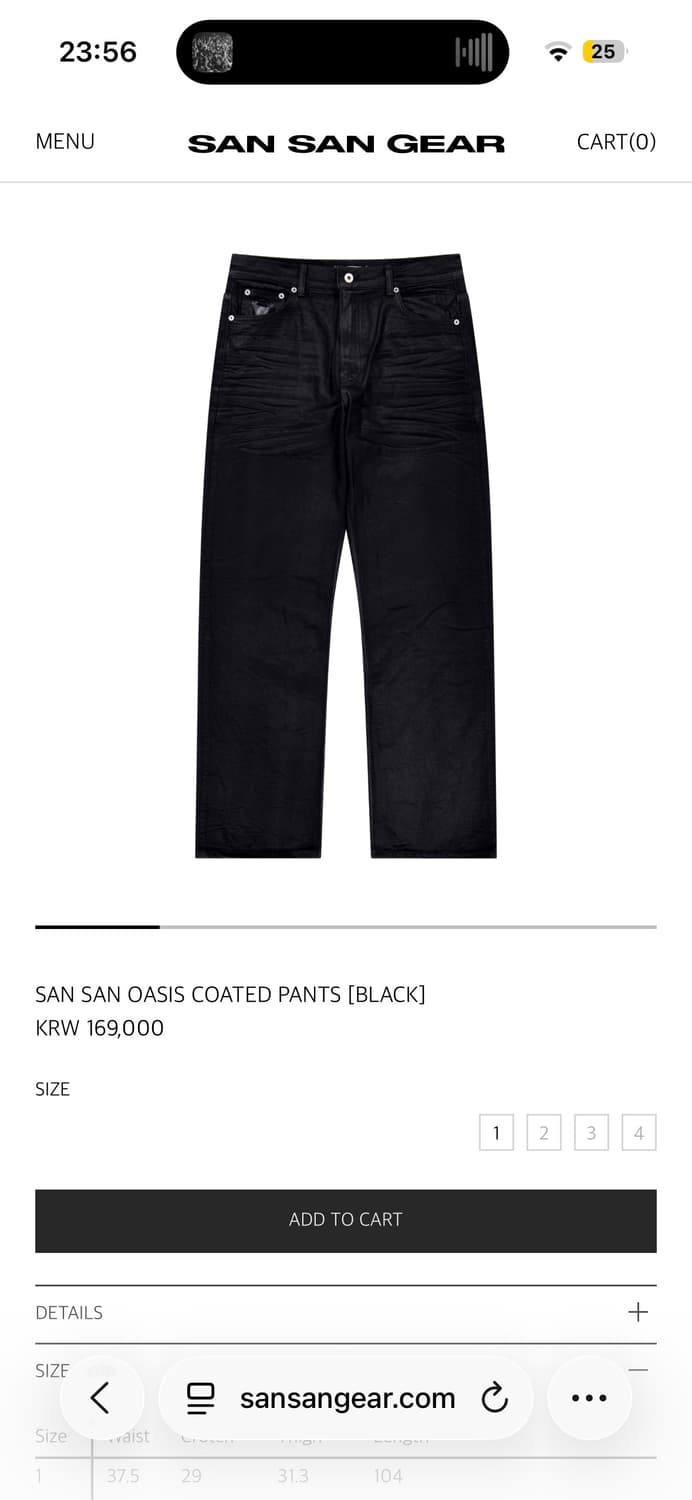 (구매) 산산기어 오아시스  상품이미지1