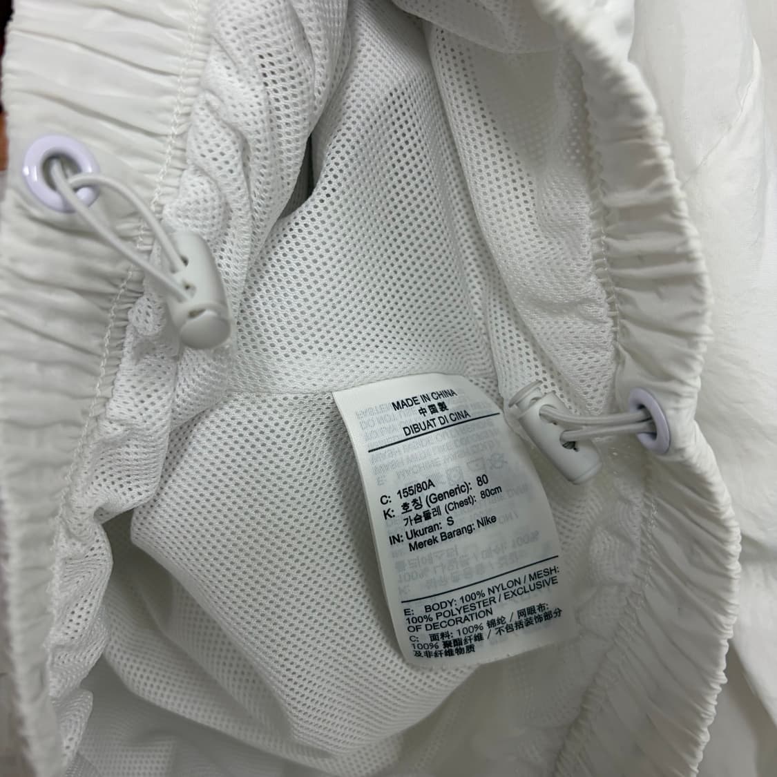 나이키 화이트 바람막이[1815] 상품이미지8