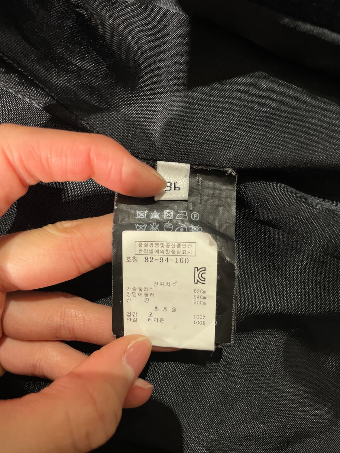 발렌시아가 다크 네이비 더블 브레스티드 울 피코트 상품이미지8