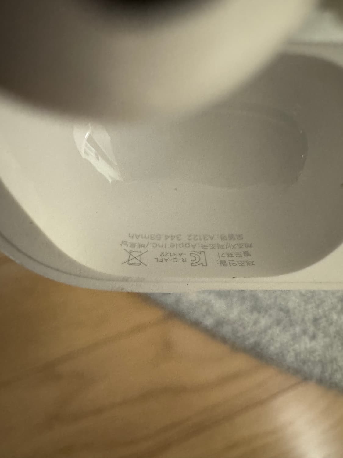 에어팟 프로 3 상품이미지4