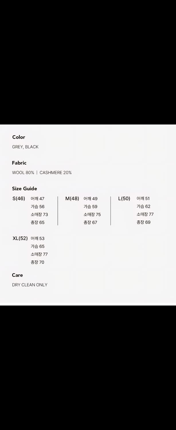 LE17SEPTEMBRE 캐시미어 블랜드 후드 가디건 상품이미지3