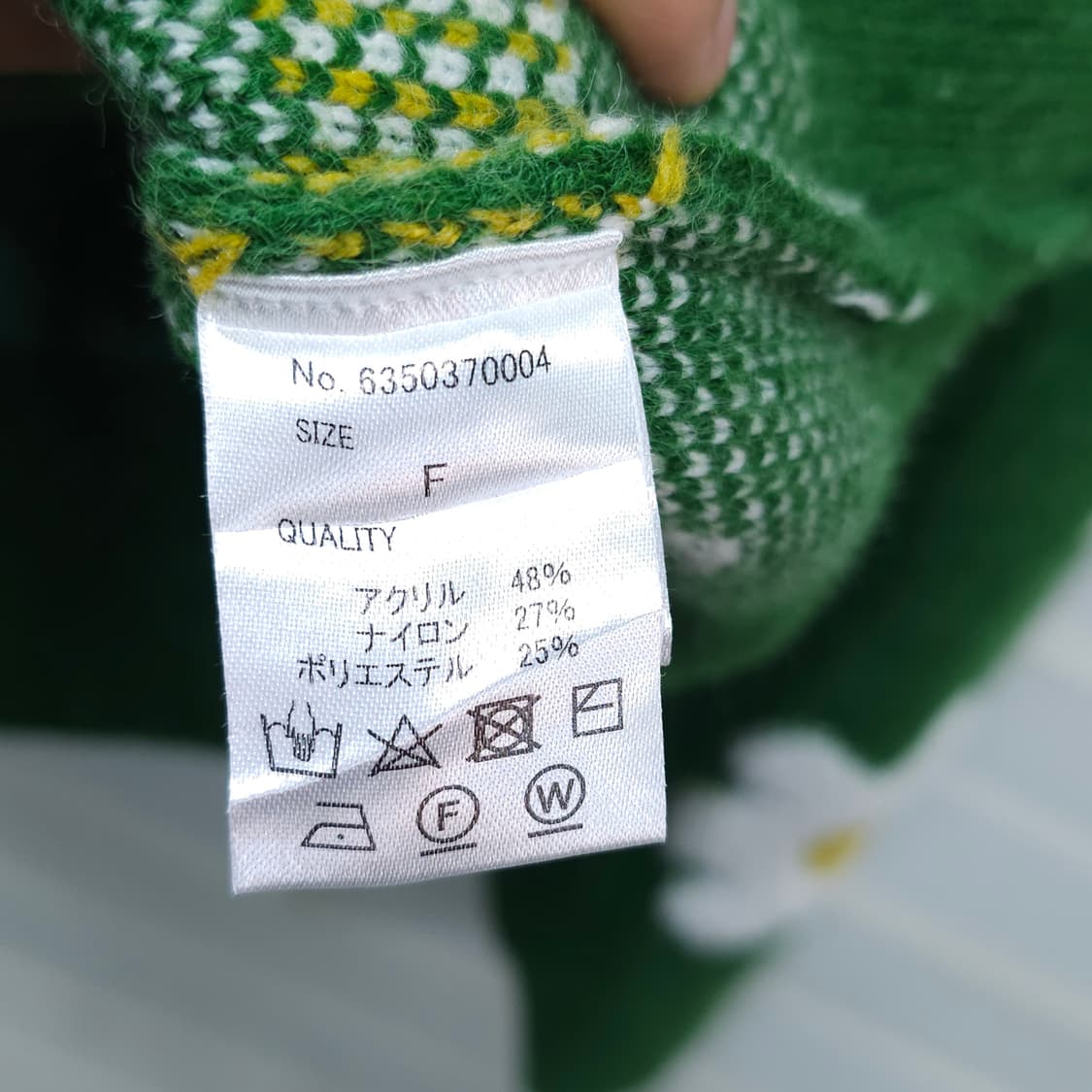 OLIVE des OLIVE 플라워 자수니트- 우먼프리 상품이미지8