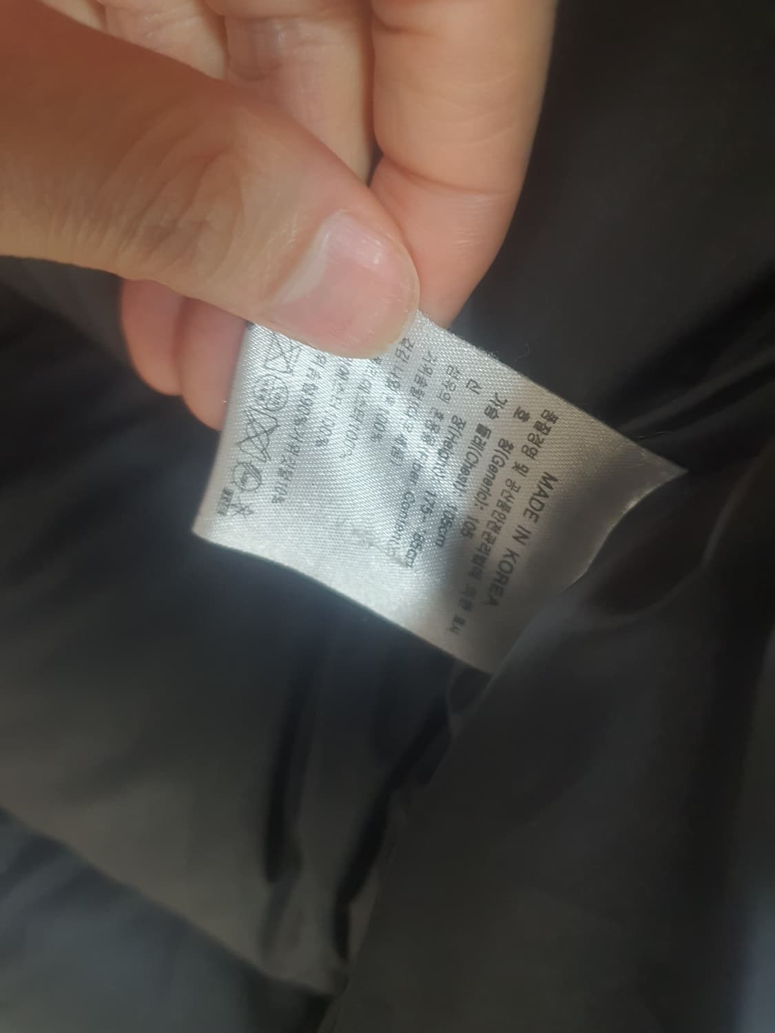 나이키 빅스우시 연예인롱패딩 상품이미지4