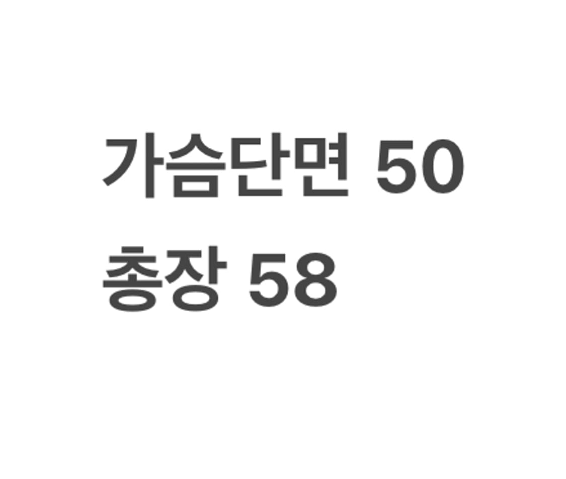 [정품/105] 라코스테 네이비 가디건 b14 상품이미지7