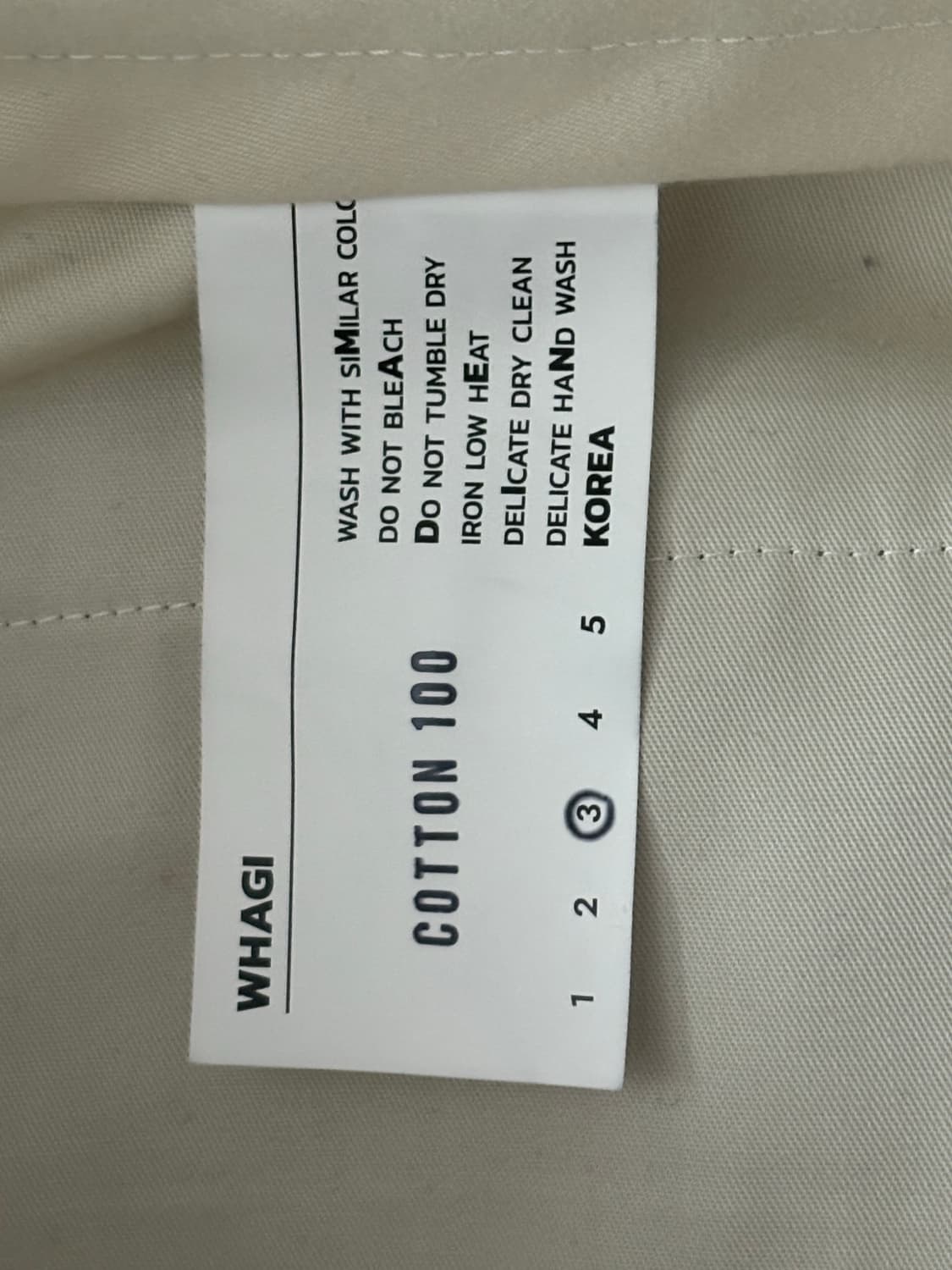 와기 벨티드 팬츠 - 밀리터리 그린 3사이즈 상품이미지9