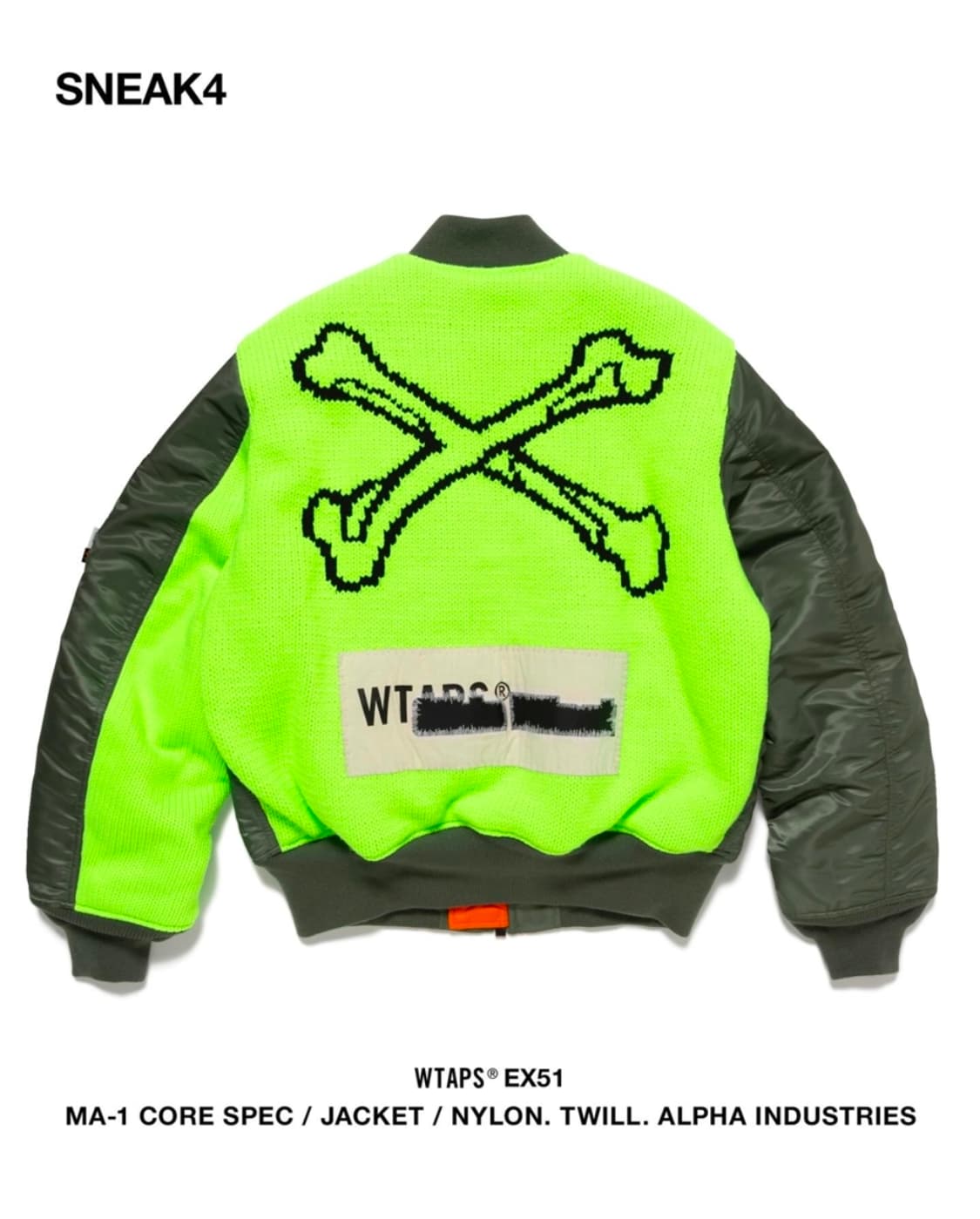 Wtaps x Alpha Ma-1 Core spec Olive 상품이미지1