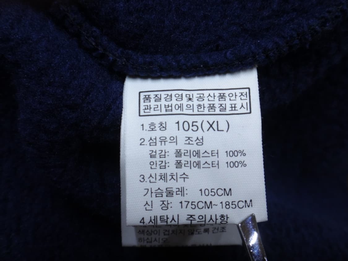 (105) 노스페이스 남성 리엘 롱 슬리브 플리스 짚 티 상품이미지8