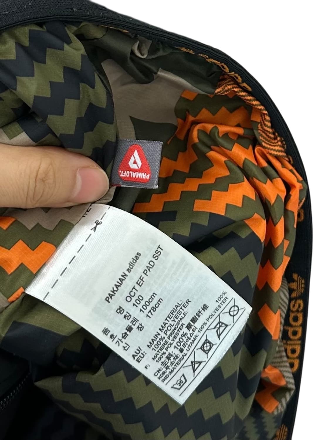 아디다스 슈퍼스타 져지 집업 블랙 (L)  상품이미지7