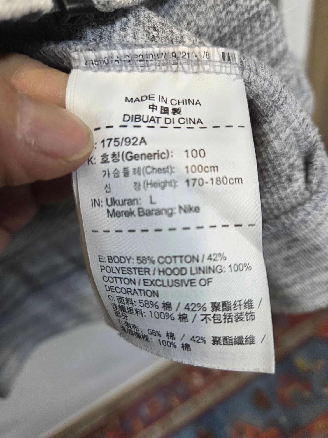 나이키 스포츠웨어 어드벤스 15 후드집업 L 상품이미지4