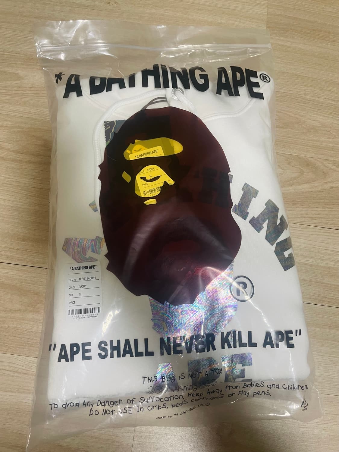 급처}베이프 기모후드 새상품 상품이미지9