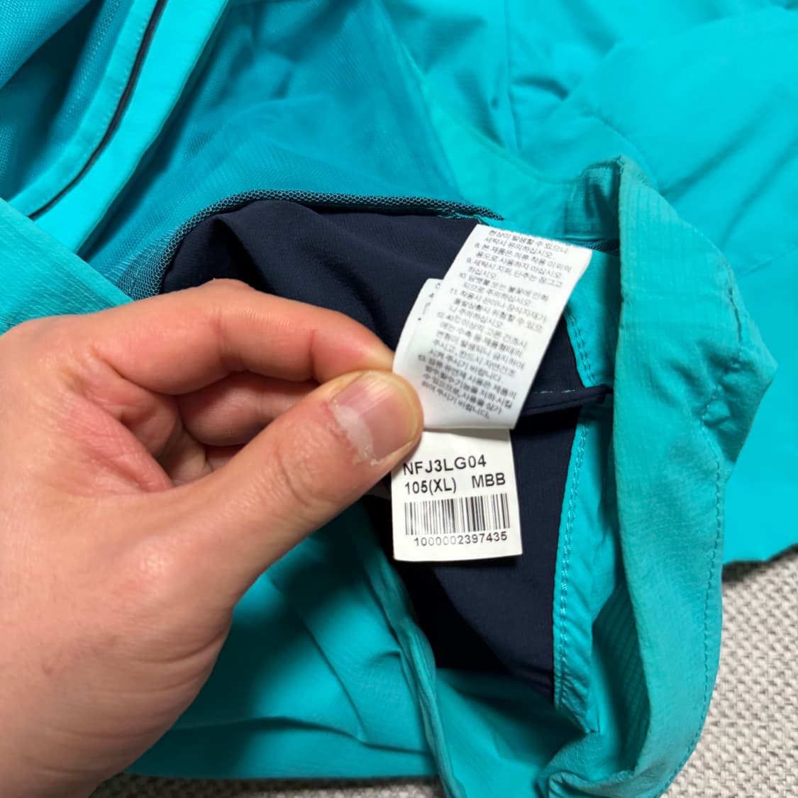 노스페이스 사이드로고 바람막이 자켓 상품이미지6