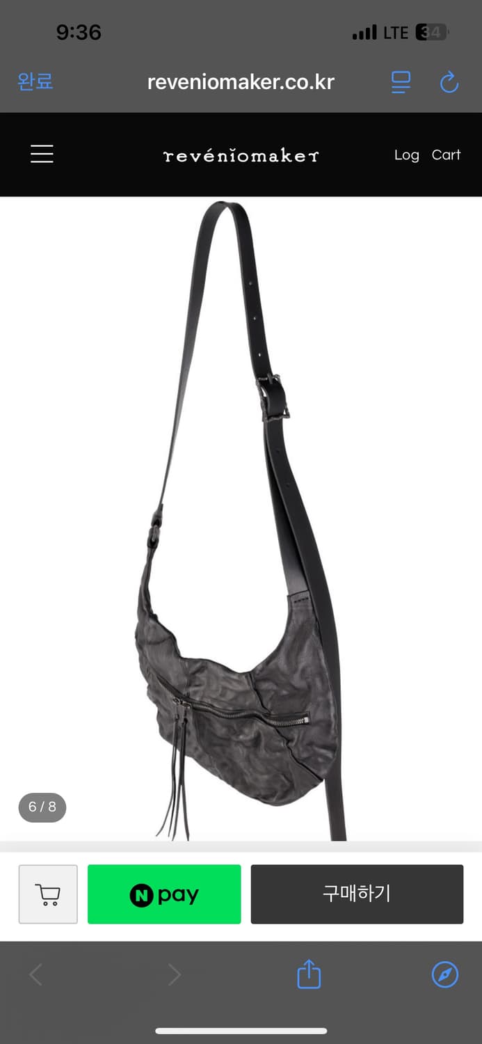 레베니오메이커 OH01 상품이미지6