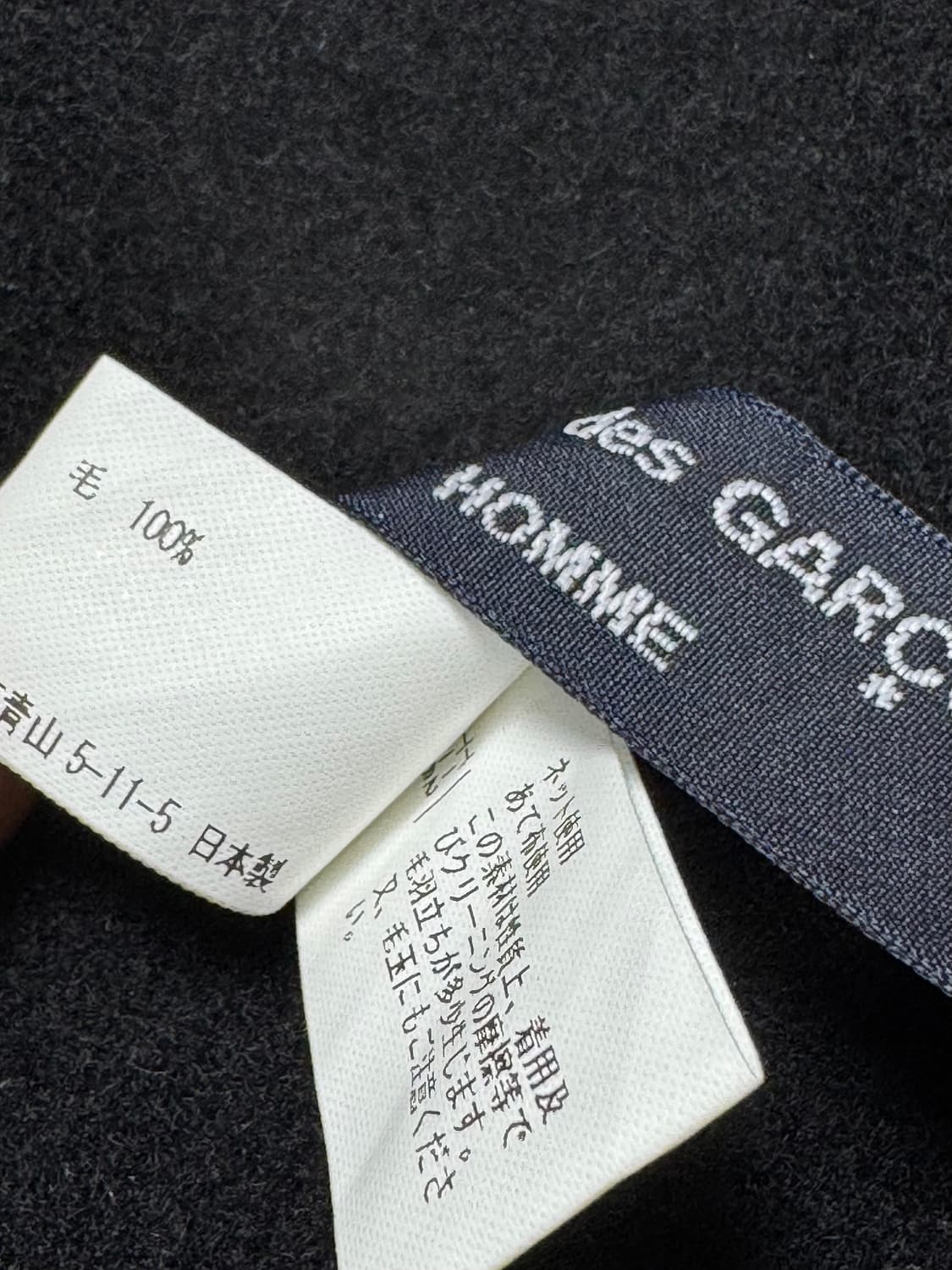 꼼데가르송 옴므 머플러 블랙 상품이미지4