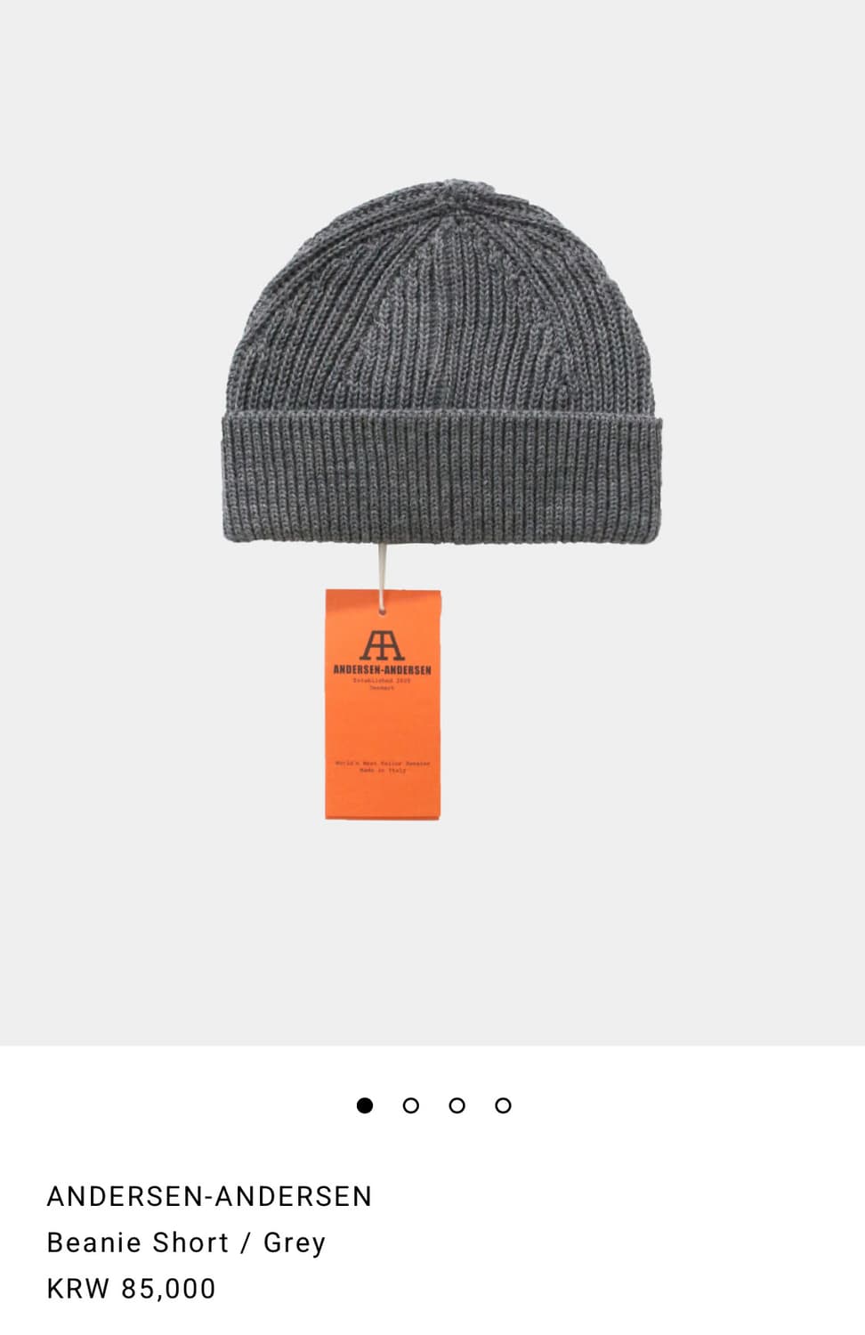 안데르센 안데르센 울 비니 새상품 상품이미지3