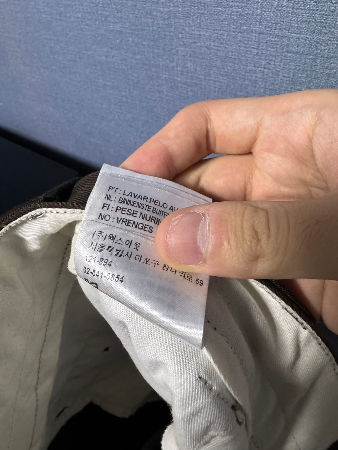 칼하트 윕 마스터팬츠 브라운 [31/32] 상품이미지5