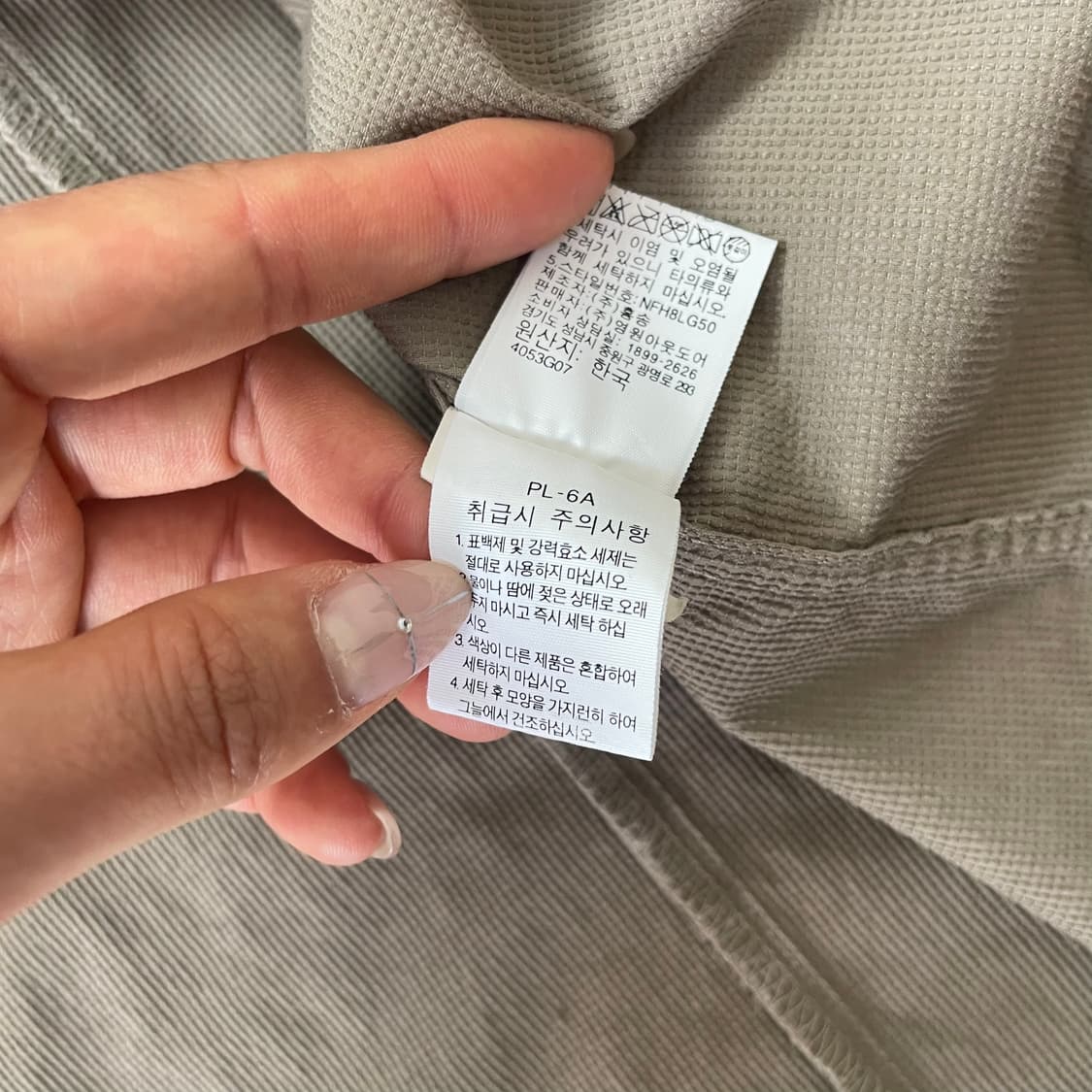 (100) 노스페이스 고프고어 나일론 웨스턴 셔츠 상품이미지7