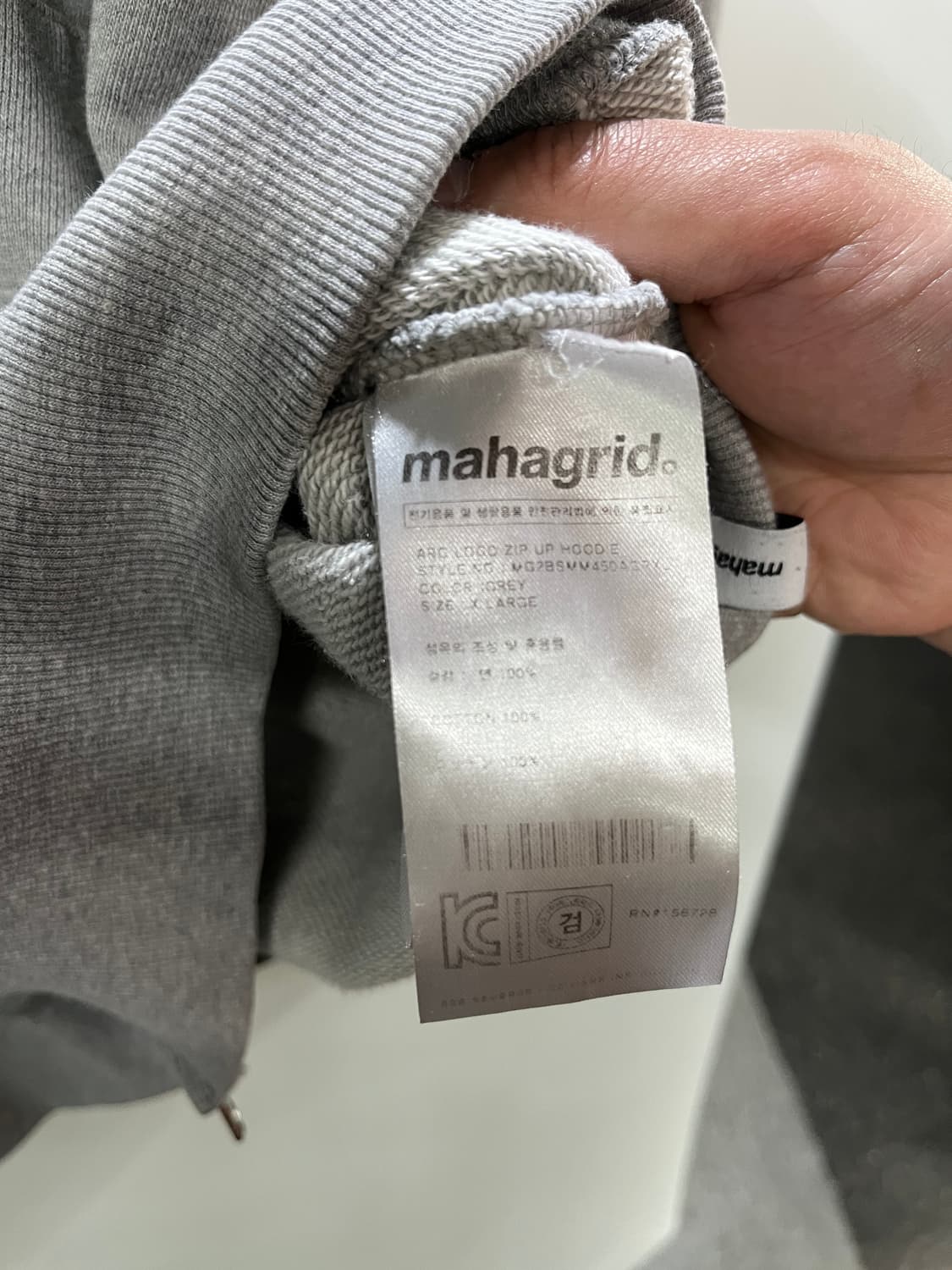 마하그리드 후드집업 XL사이즈 상품이미지4