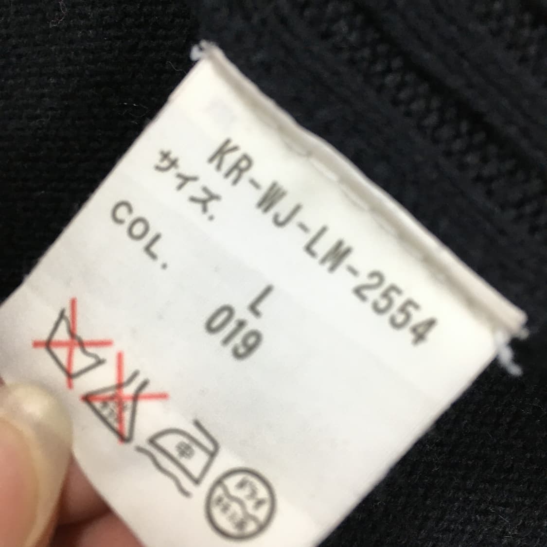 투티/A9 polo jeans company 투웨이 집업 스웨터 상품이미지7