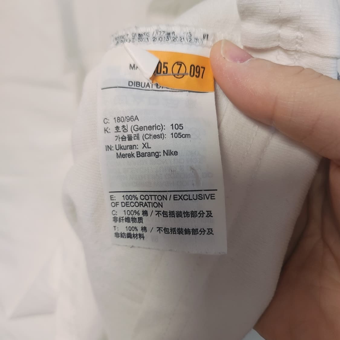 [XL] 나이키 에센셜 프리미엄 반팔티 상품이미지4