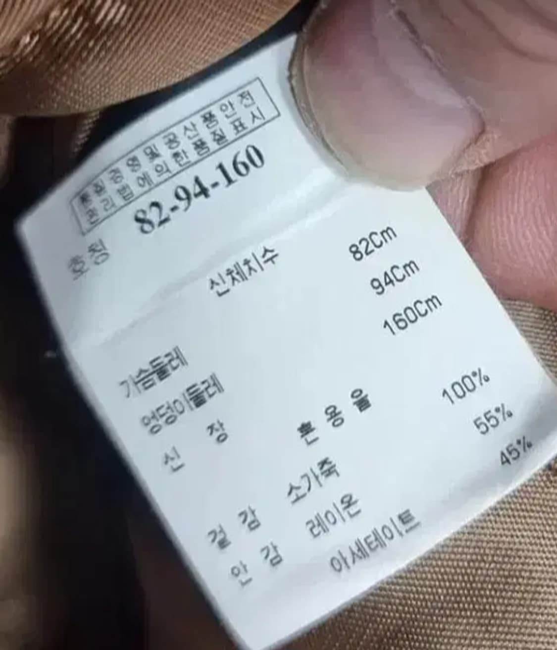 닐바렛 쭈글이 가죽 자켓 브라운(S) 상품이미지5