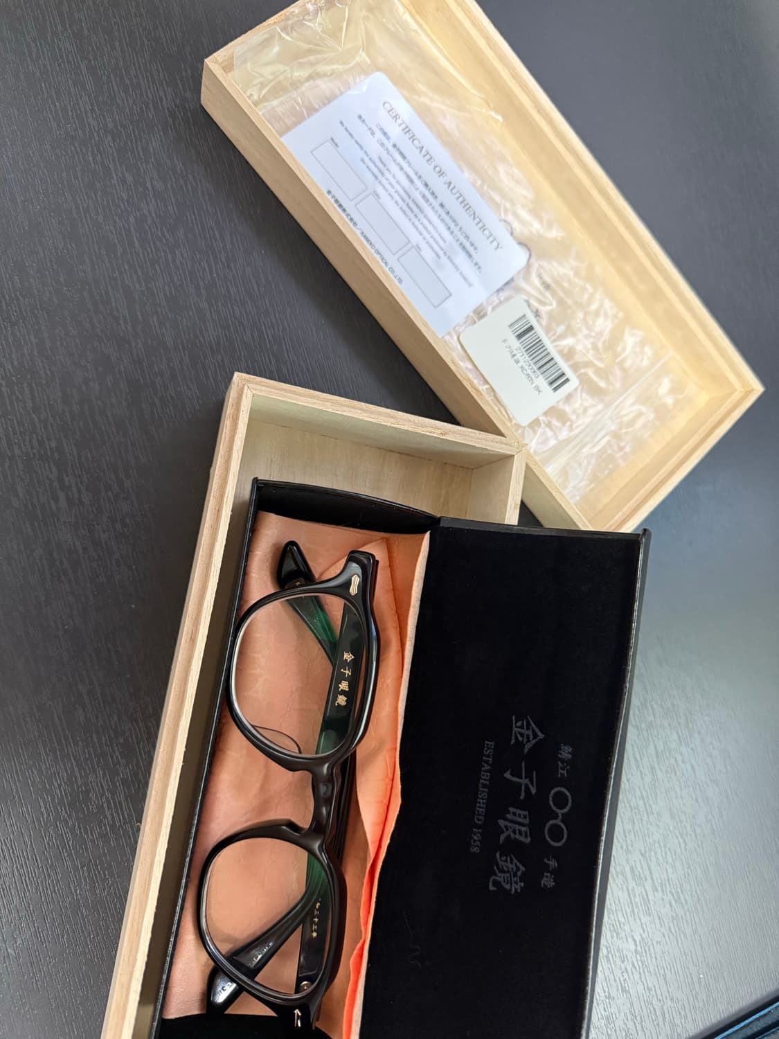 금자안경 KC60N BK 47Size 상품이미지3
