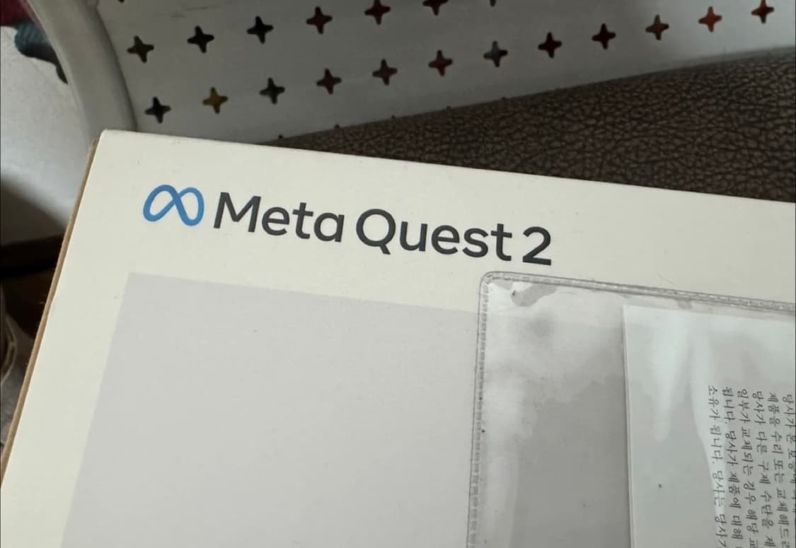 (새상품급)메타 퀘스트2 128GB 상품이미지4