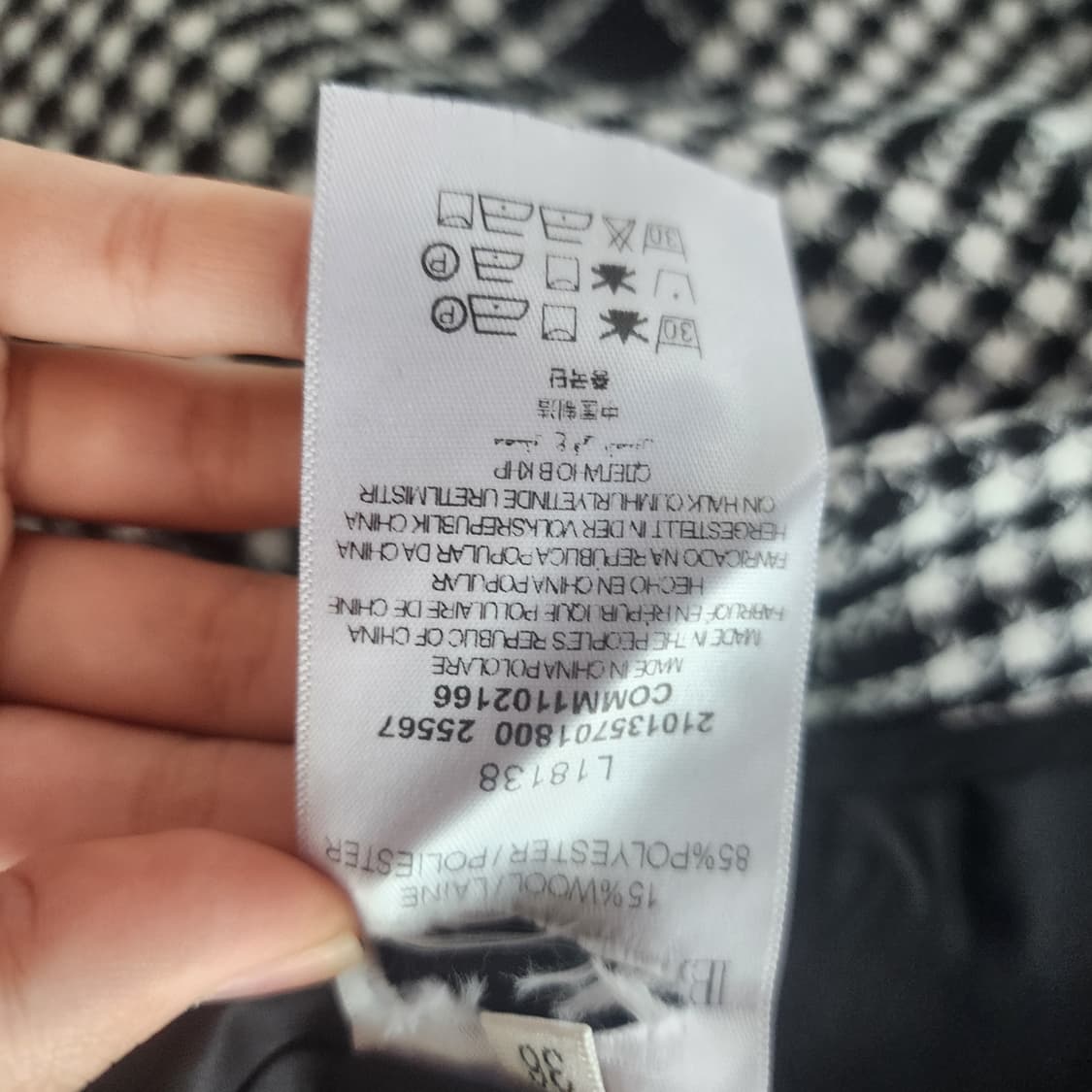 명품 하운드 체크 금장 버튼 스커트 상품이미지2