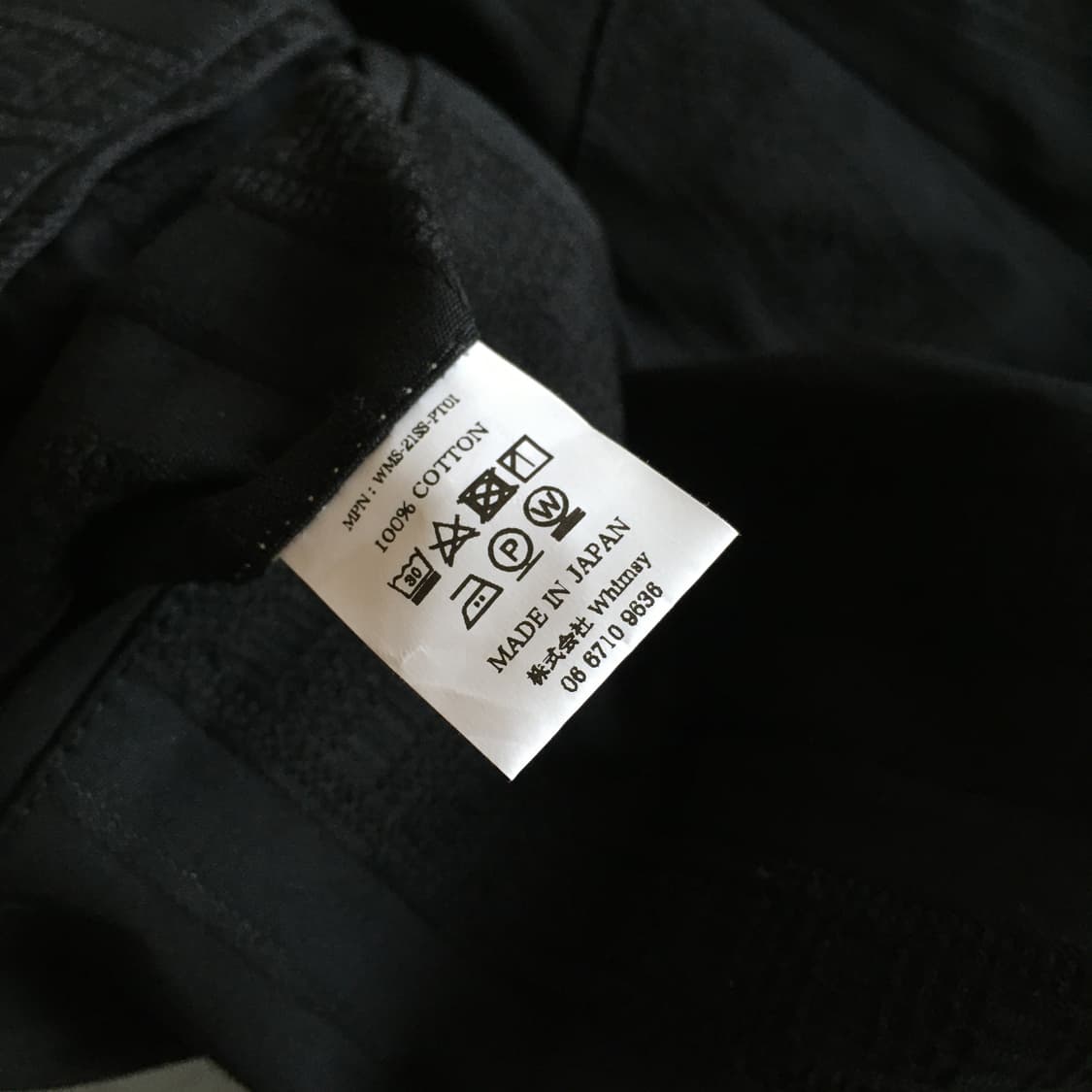 Made In JAPAN  Whimsy Embossy Chino Pant 상품이미지7