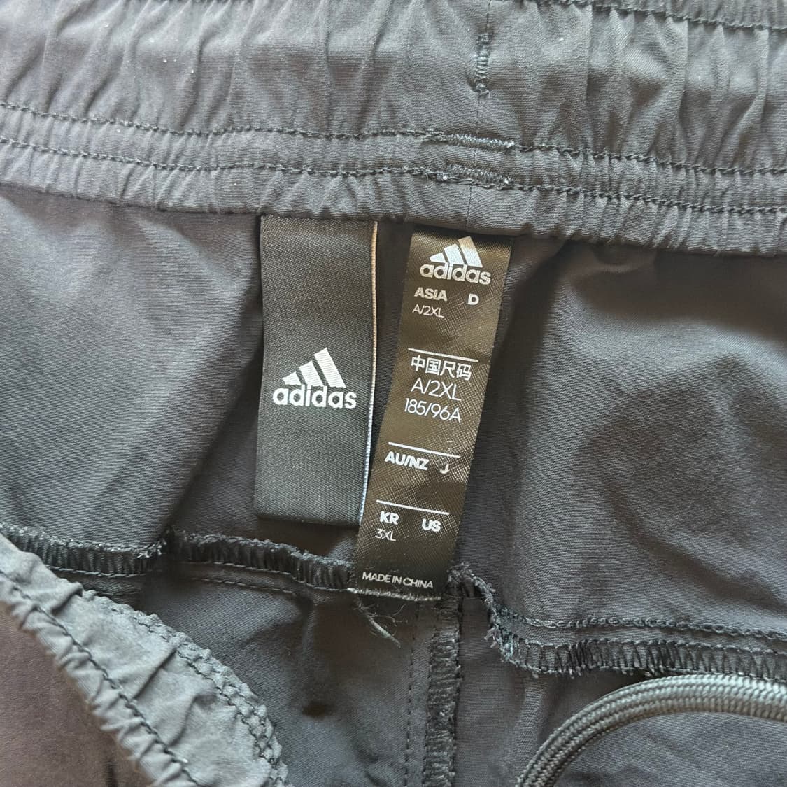 아디다스 2XL 트레이닝 바지 블랙 상품이미지3