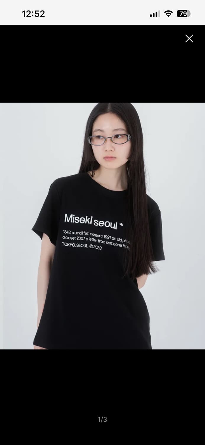 미세키서울 Misekiseoul short sleeves 상품이미지1