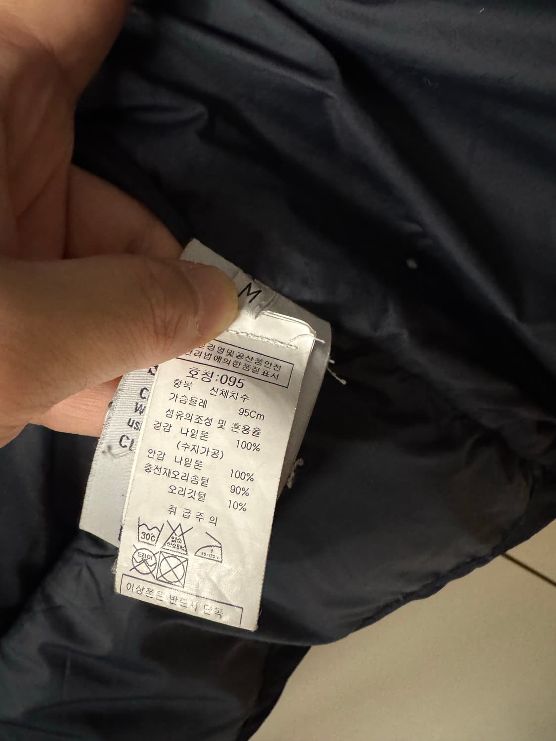 스톤아일랜드 가먼트다이드 크링클랩스 패딩 상품이미지6