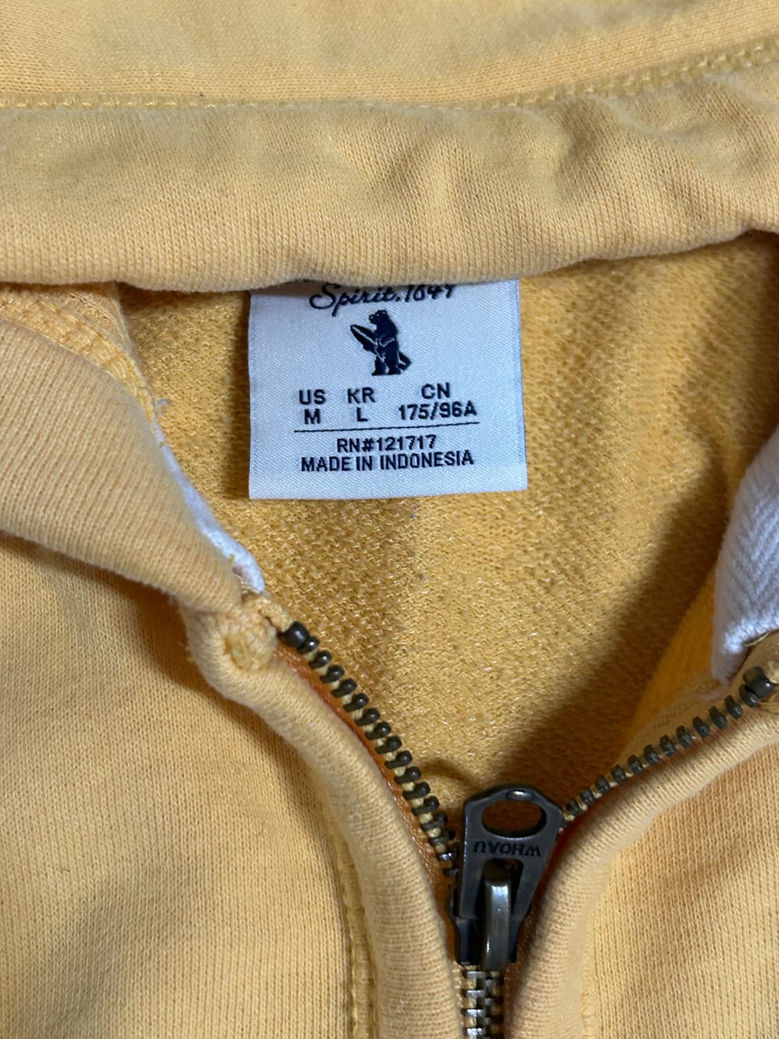 대장 후아유 사이드로고 후드집업 노랑 노란색 옐로우 상품이미지2