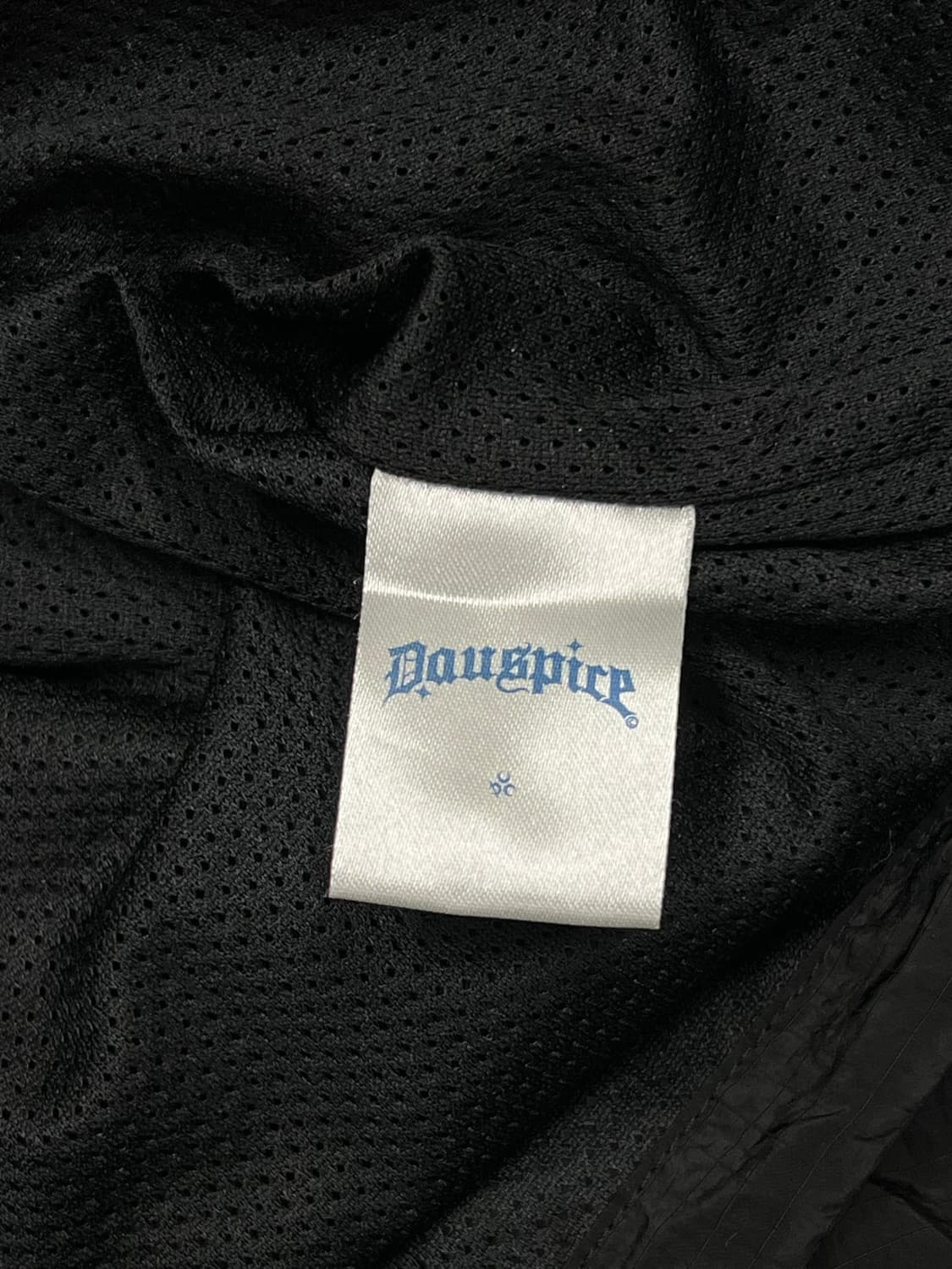 (2) 디오스피스 나일론 바람막이 자켓 상품이미지5