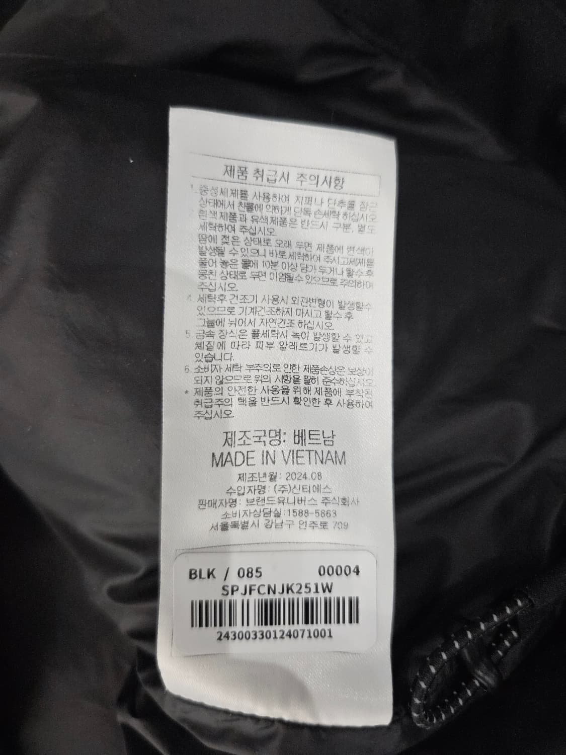 SPYDER 스파이더 여성 테크니컬 후드 집업 바람막이 상품이미지8