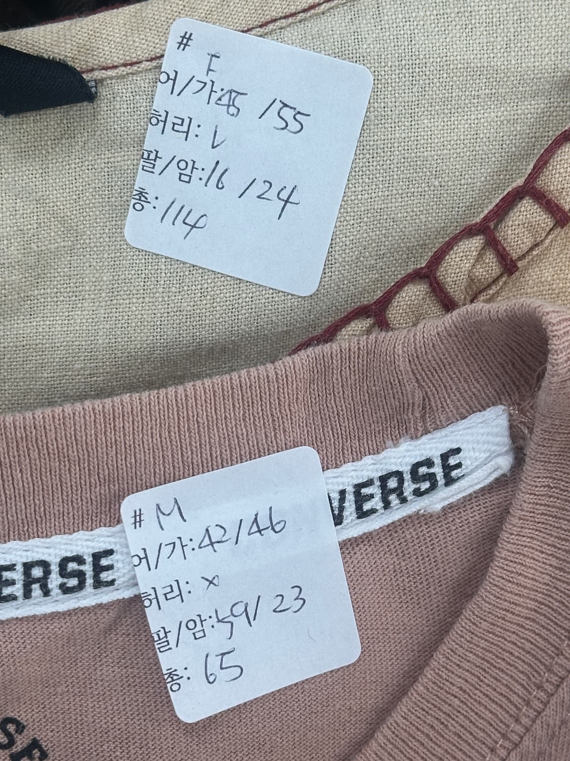 🍓하구미의 그런지 체크 원피스 코디세트 🍓 레이어드 히피 에스닉  상품이미지2