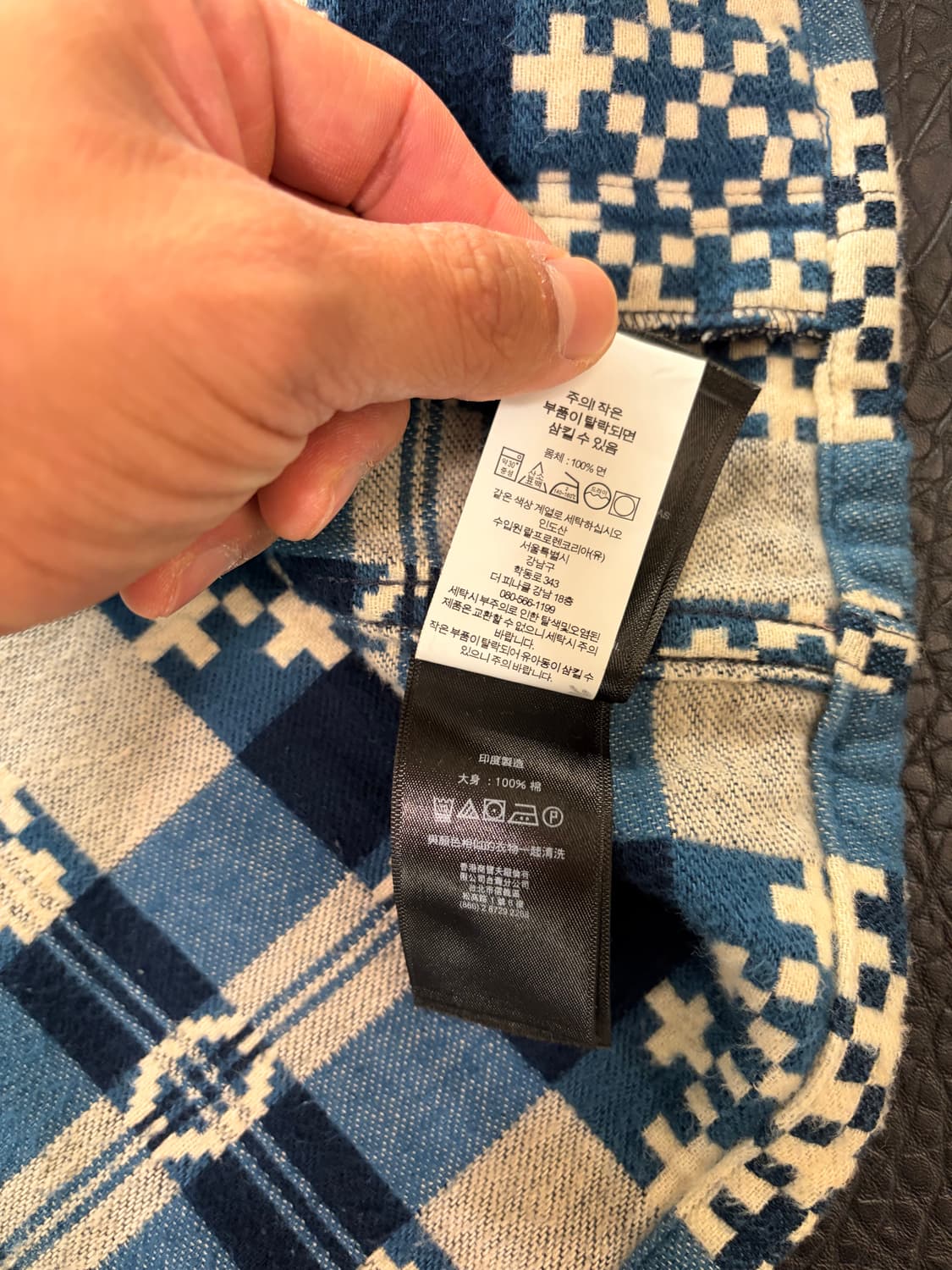 rrl 패턴 자카드 오버셔츠 자켓 상품이미지4