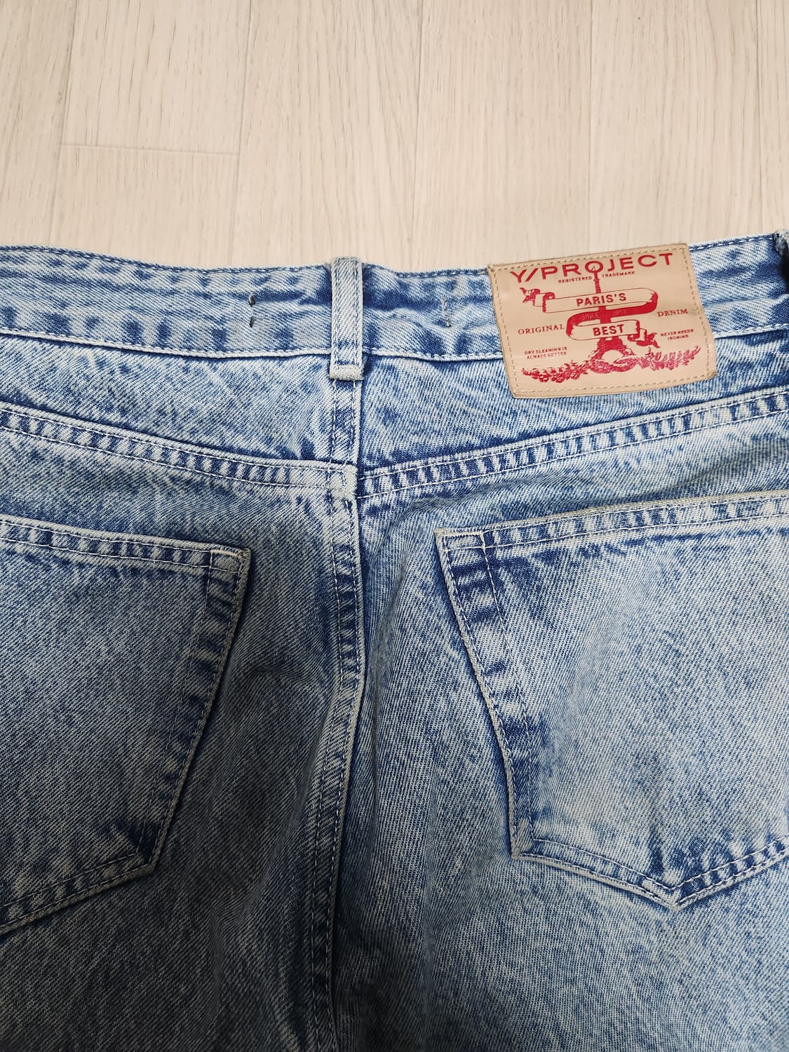 [xs]와이프로젝트 팝업진 블루 상품이미지4