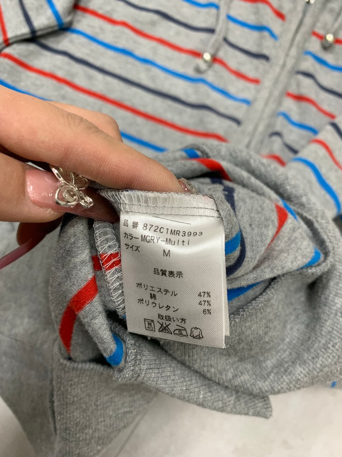 xtyle 스트라이프 히피 후드집업 상품이미지5