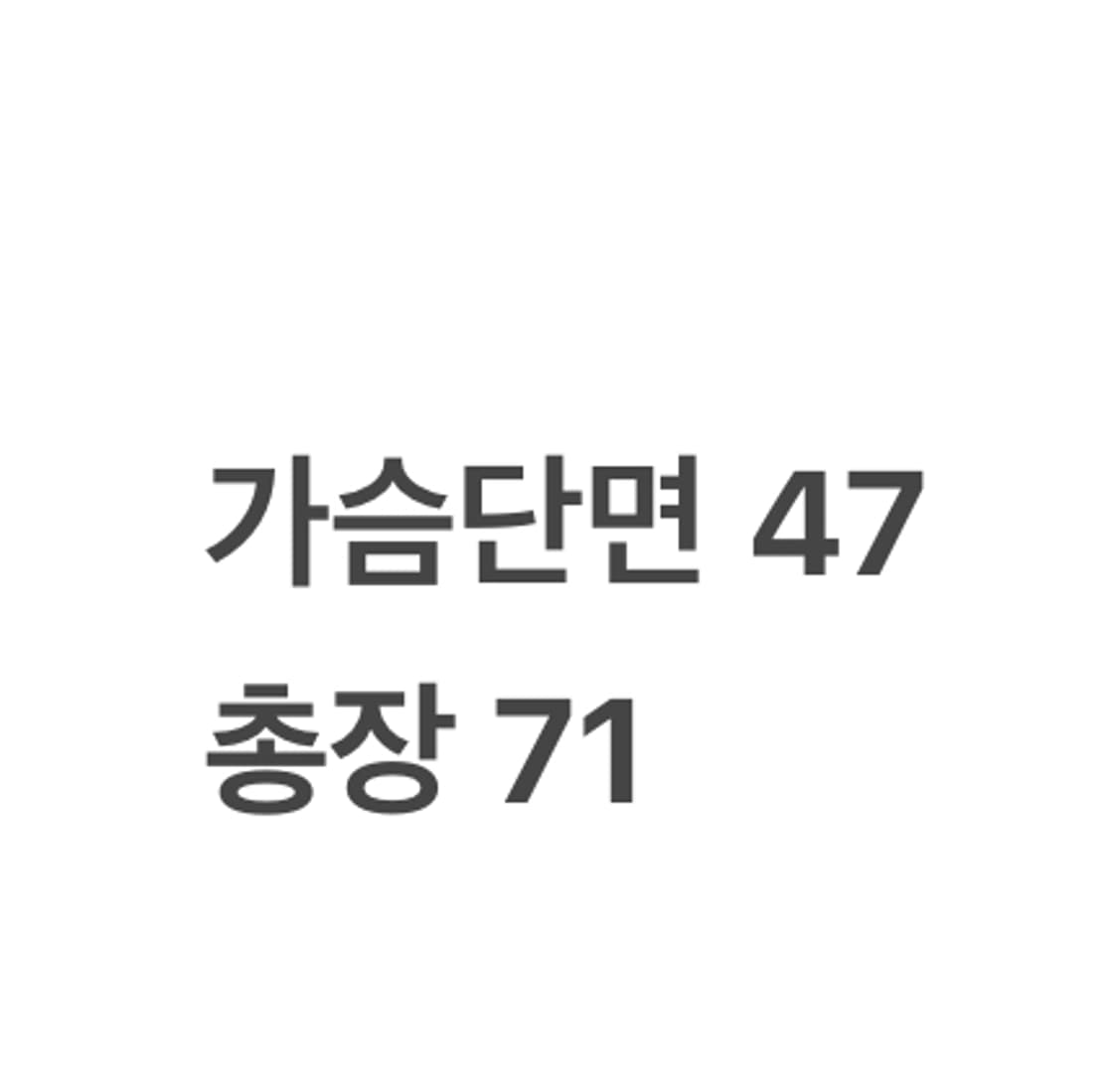 [정품/95] 아디다스 블랙 바람막이 자켓 b10 상품이미지9