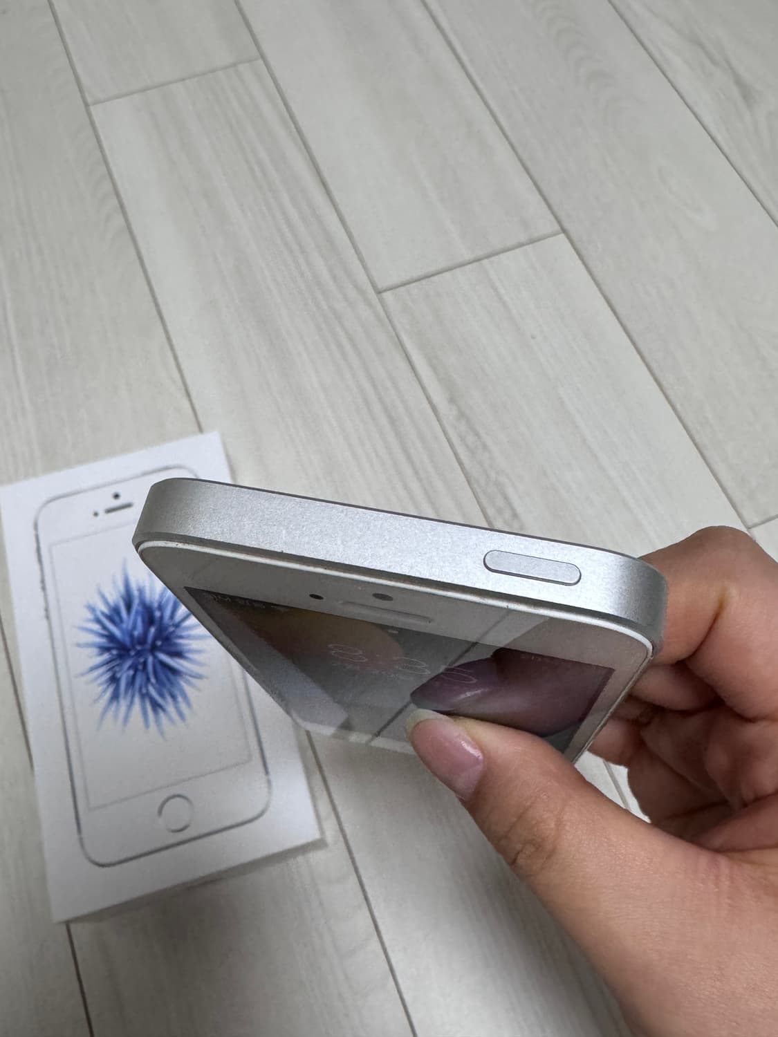 아이폰 se1 상품이미지5