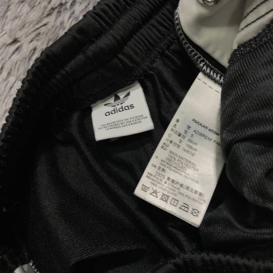 [[여성 S] 아디다스(ADIDAS) 아디브레이크 팬츠p125 상품이미지5