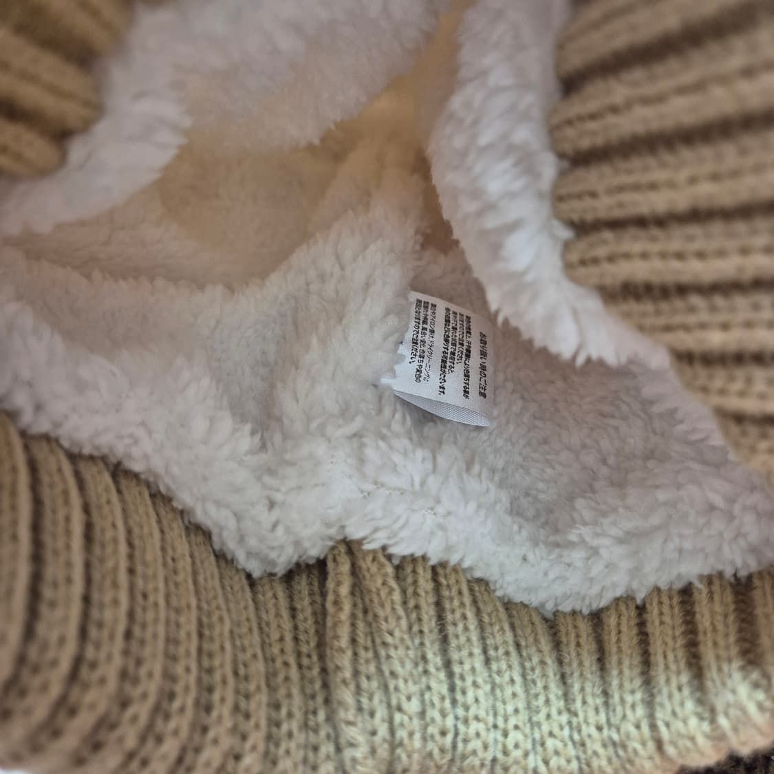 monchhichi 몬치치 털비니 귀돌이 파우치 세트 새상품 상품이미지5