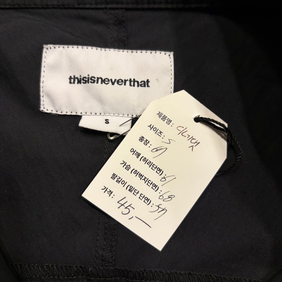 [S] 디스이즈네버댓 블랙 패치 워크 자켓 C975 상품이미지4