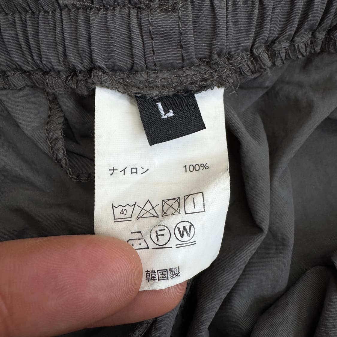 JPN 제팬 고프코어 나일론 와이드 바람막이 트랙팬츠 상품이미지6