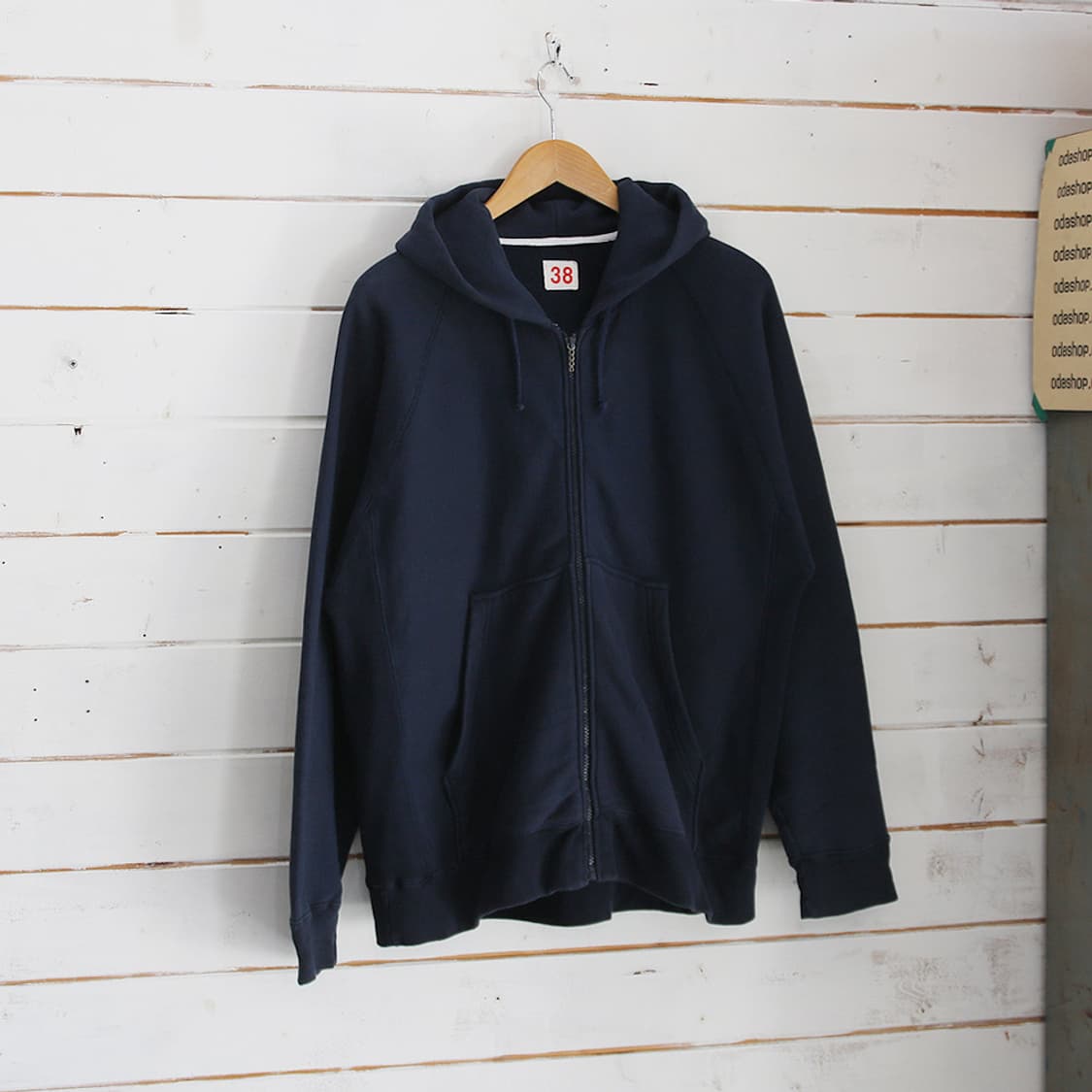 (착용컷) 스웻 후드 집업 자켓 (남성용 105) 상품이미지1