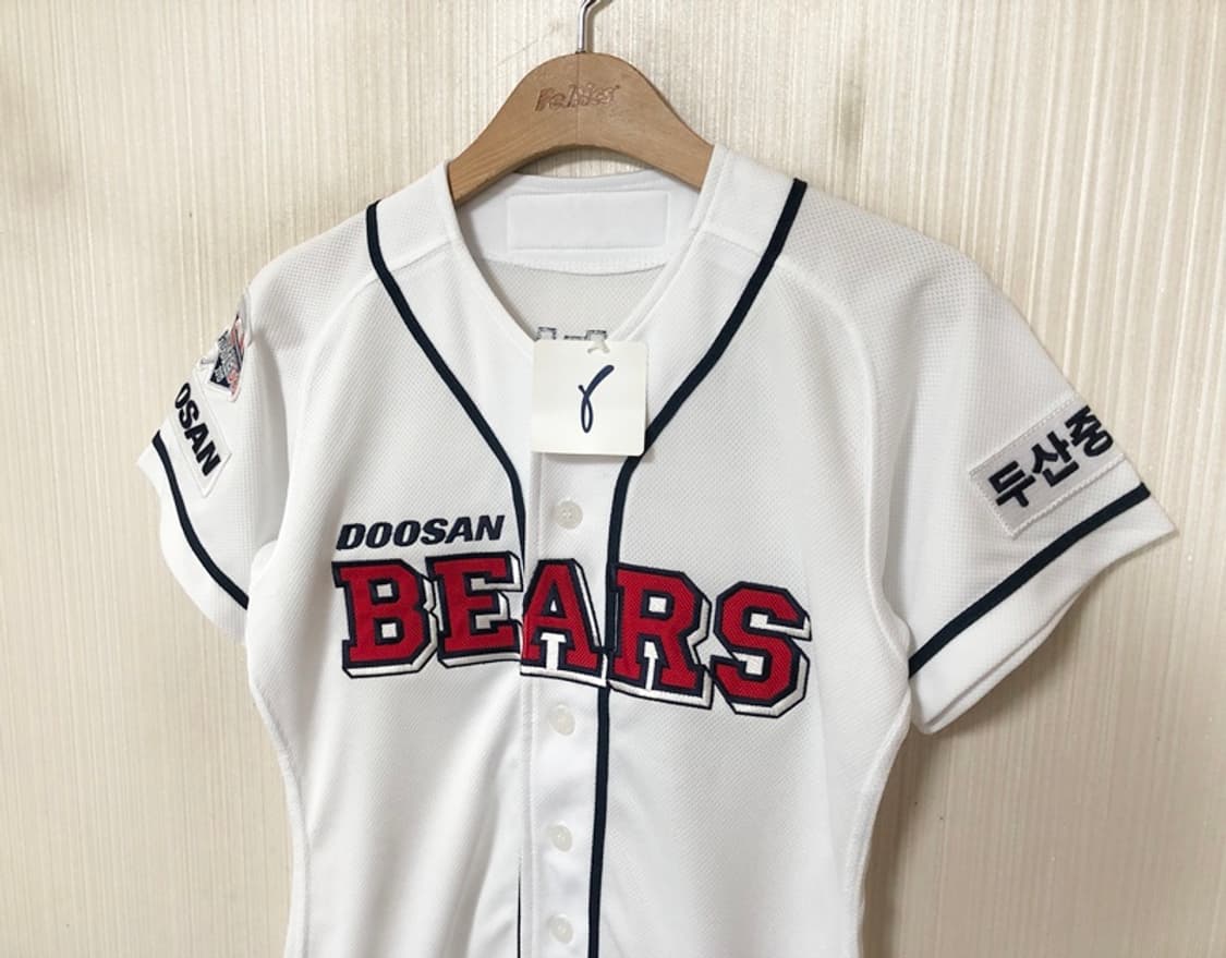 KBO 위팬 두산베어스 홈유니폼/져지 80 #50 김현수 상품이미지5