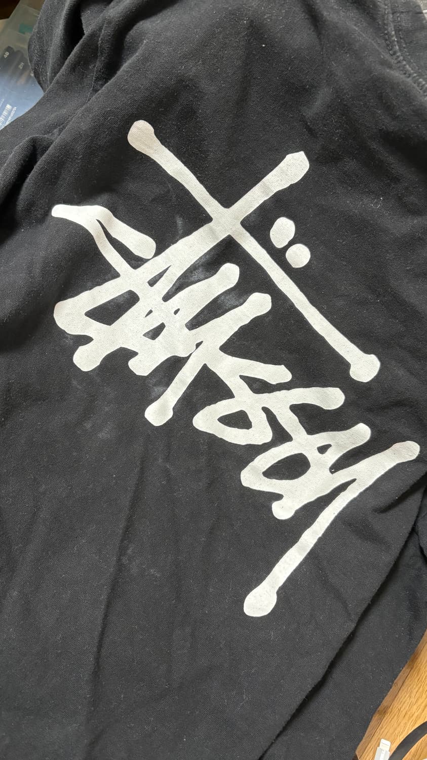 스투시 블랙 기본 로고 티셔츠 S 상품이미지6