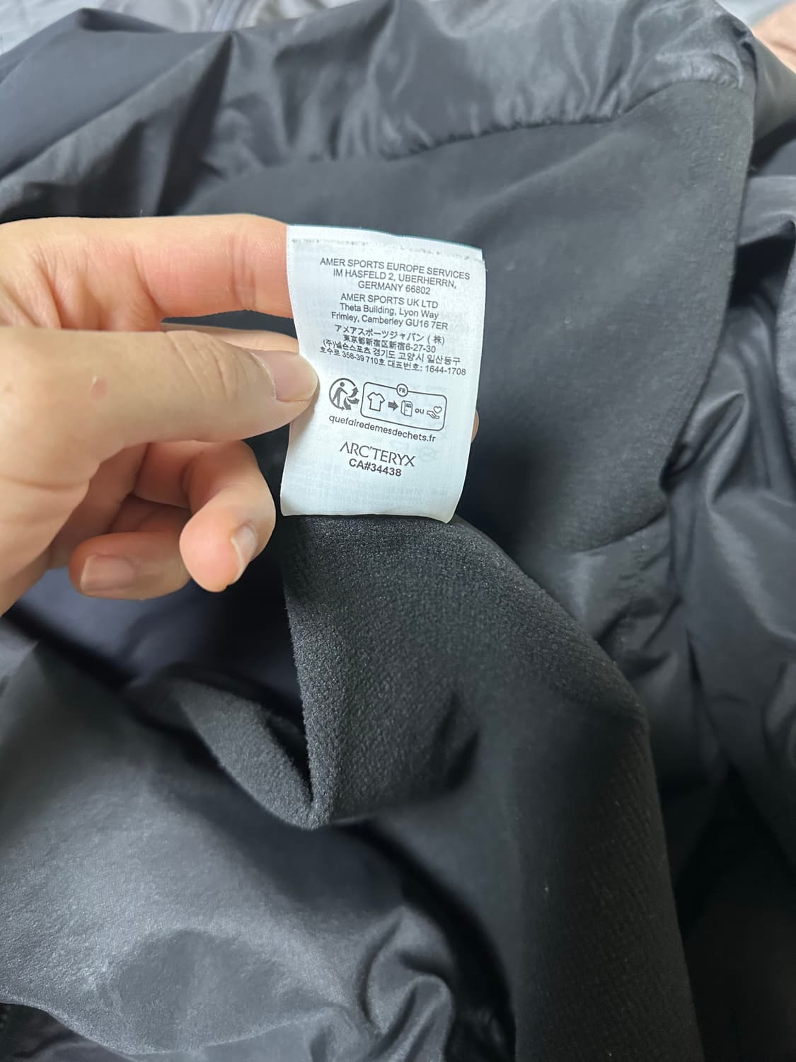 아크테릭스 아톰 후디 lt L 상품이미지8