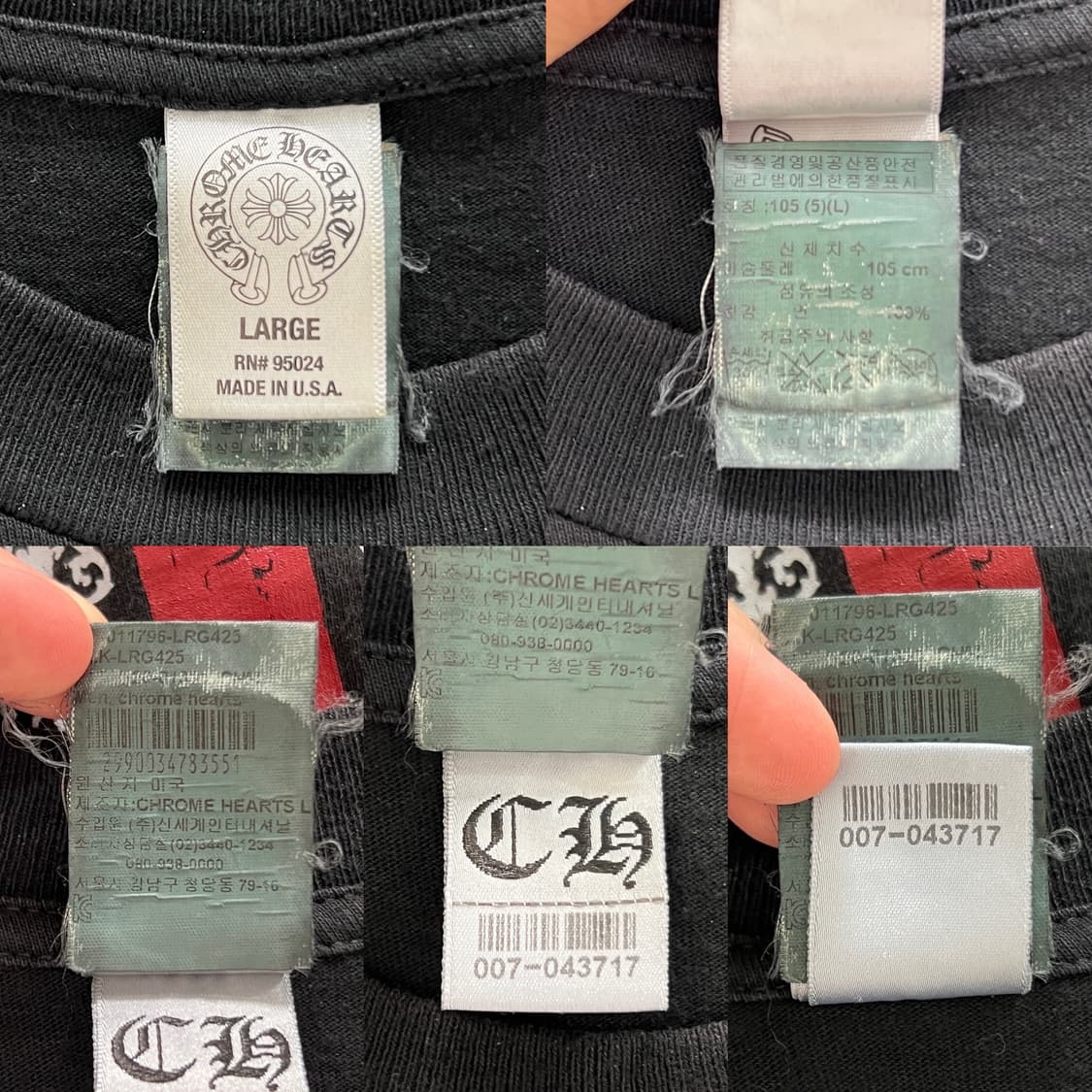 크롬하츠 아메리칸 플래그 성조기 대거 티셔츠 블랙 상품이미지7